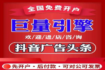 百度搜索广告推广：企业快速成长的秘诀