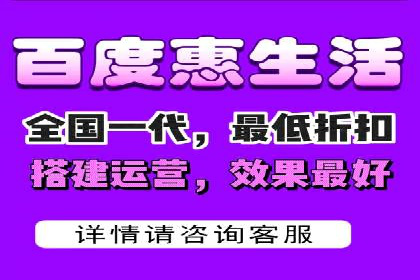行业内的SEM运营推广成功故事分享